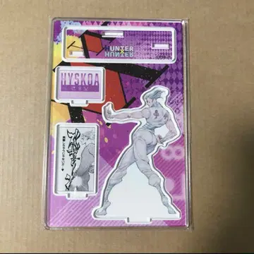 HUNTER x HUNTER 점프샵 생일 디오라마 피규어 히소카
