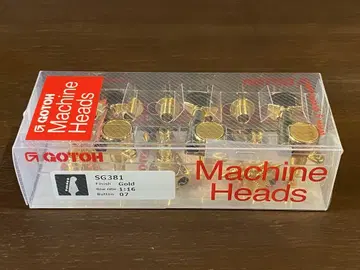 [ 새상품 ] GOTOH SG381 골드 페그 6L GL