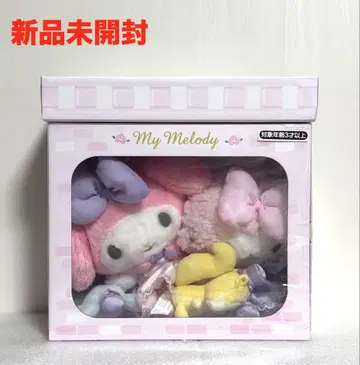 [ 미개봉 새상품 ] 마이멜로디 드레스업 인형 봉제 인형 마이멜로디