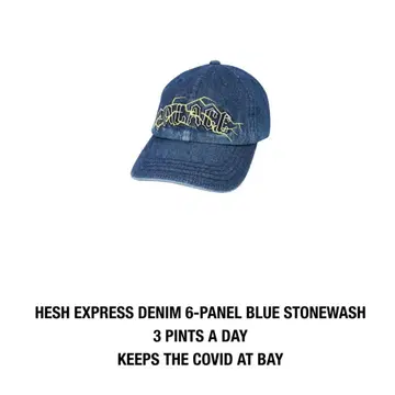 Palace 캡 HESH EXPRESS DENIM 6-PANEL