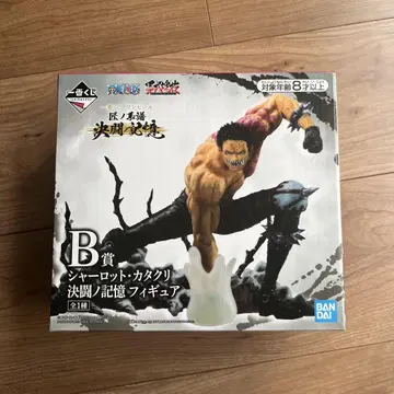 제일복권 B상 샬롯 카타쿠리