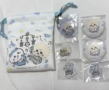 치이카와 (먼작귀) Chiikawa 베이비 하치와레, 랏코 세트
