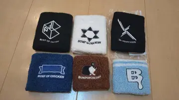 BUMP OF CHICKEN 벰프 오브 치킨 리스트 밴드 6개 세트