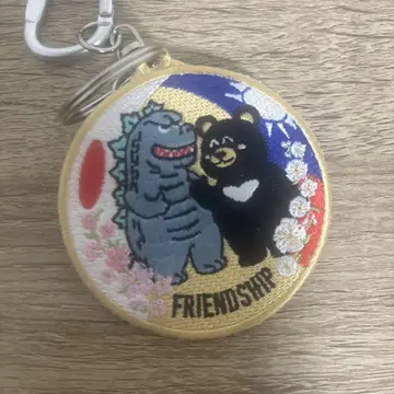 일본 고질라와 대만 곰 자수 키링
