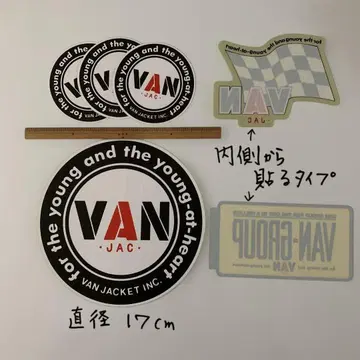VAN 스티커 세트 원형 17cm 1개 8.5cm 3개 내장 타입 2종류