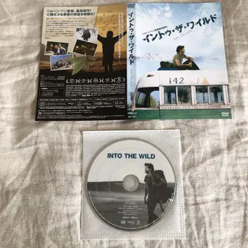 DVD Into the Wild