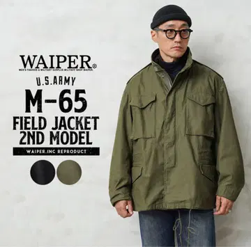 WAIPER M-65 필드 재킷 2ND 모델 M-S
