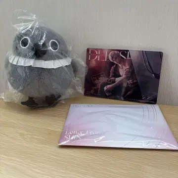 연애와 심공 신