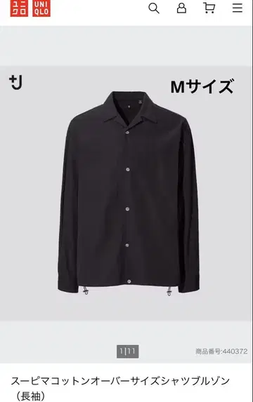 [ 새상품 ] 유니클로 수피마 코튼 오버 사이즈 셔츠 블루종 블랙 M