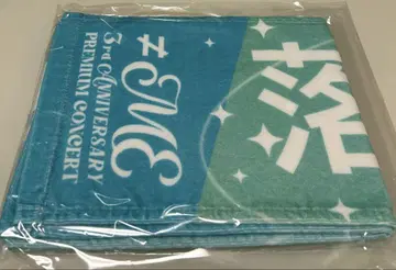노이메 로쿠라키라리 3주년 콘서트 타월