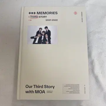 TOMORROW TOGETHER THIRD STORY TXT DVD