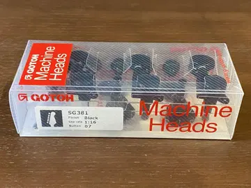 [ 새상품 ] GOTOH SG381 블랙 페그 #2008-B