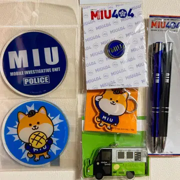 MIU404 묶음 판매 볼펜 코스터 핀 배지 아크링 키링