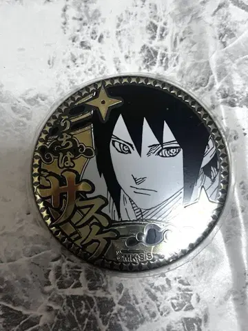 사스케 캔뱃지 골든 캔뱃지 NARUTO 나루토
