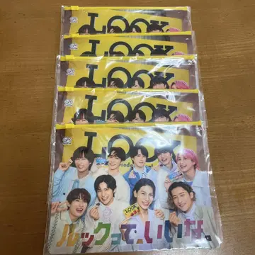 후지야 SnowMan 슬라이더 파우치 LOOK 훼미리마트