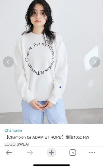 Champion ADAM ET ROPE' 별주 맨투맨
