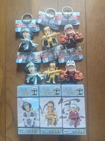 미사용품 원피스 피규어 키링 9체 세트