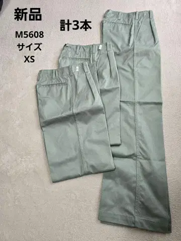 새상품 작업옷 워크 팬츠 바지 M5608 슬랙스