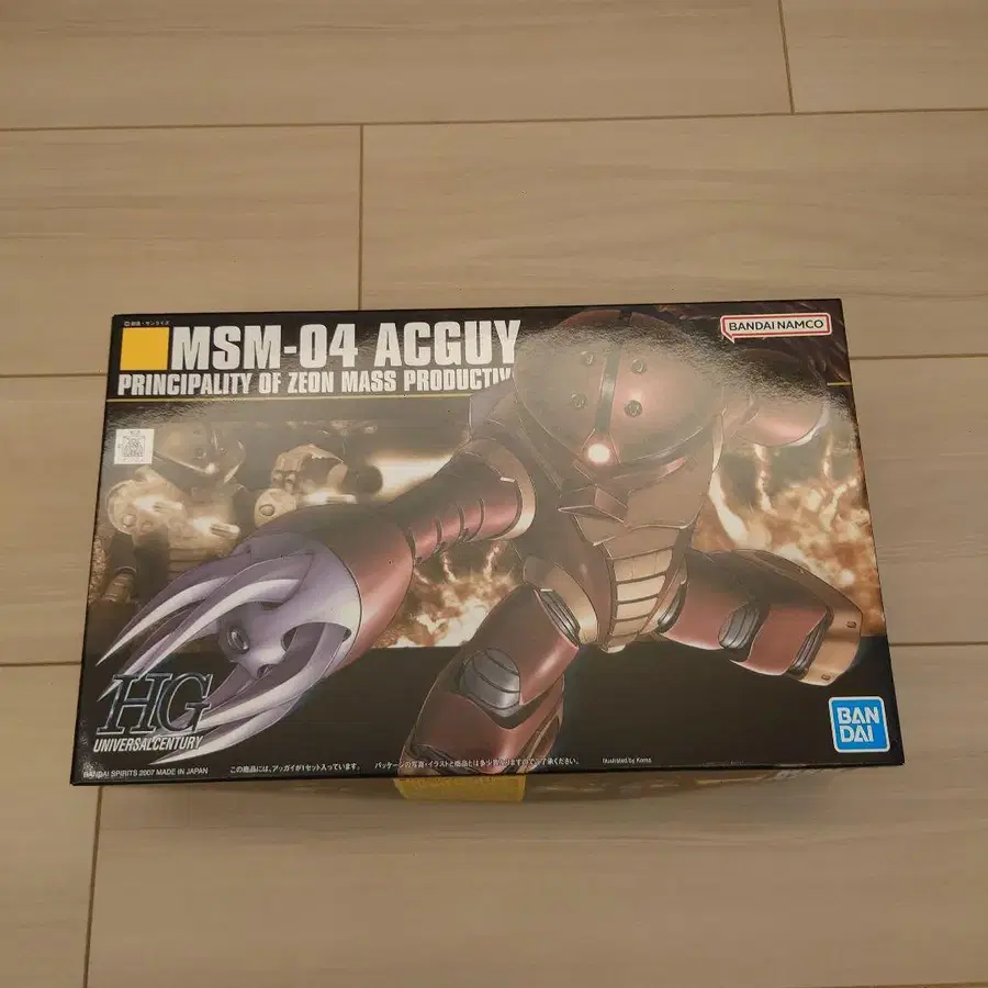 1번째 상품 이미지