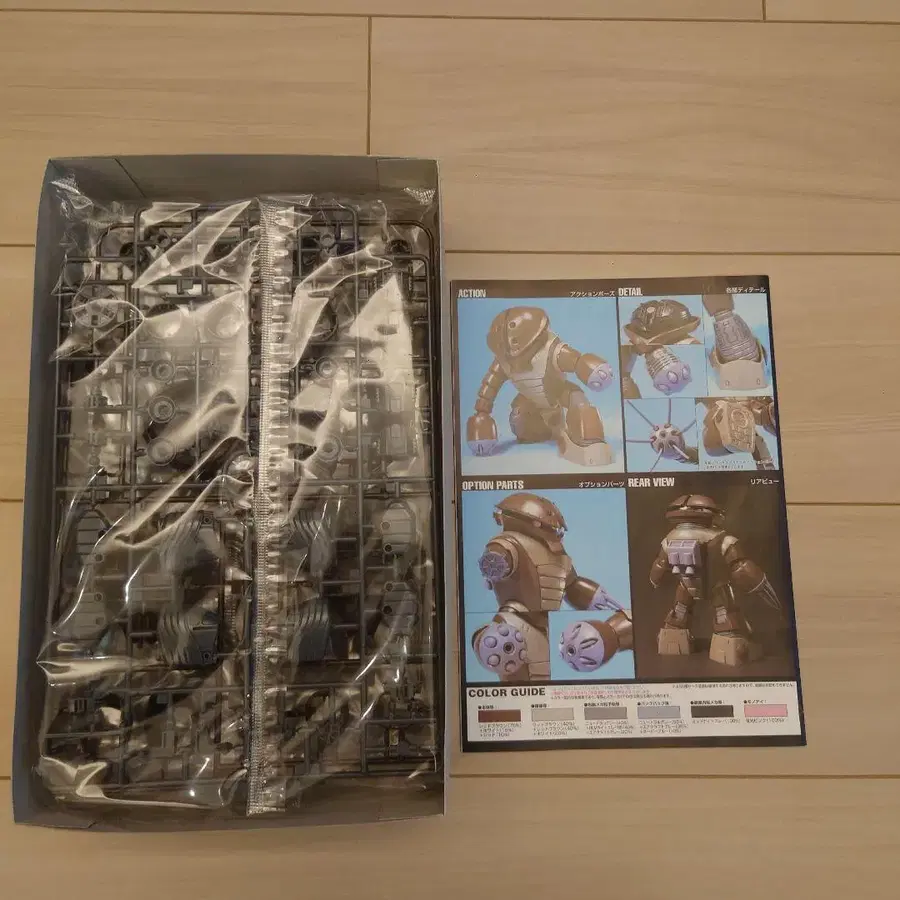 4번째 상품 이미지