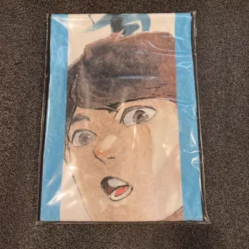 하이큐 벌스데이 타월 히루가미 코지로