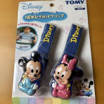 Disney 무릎 담요 립