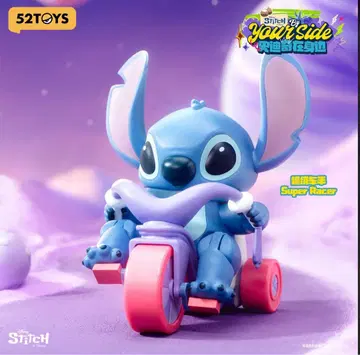 디즈니 52TOYS 스티치 슈퍼 레이서 피규어 새상품
