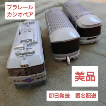 프라레일 침대 특급 카시오페아