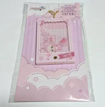 아이나나 쿠죠 텐 베비코뮤 바스락 아크릴 키링