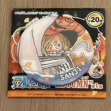 원피스 컬렉션 캔뱃지 AUTUMN 상디 SANJI