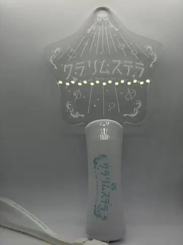 아이츠키 나쿠루 1st LIVE 클라리무스텔라 응원봉 나쿠챠