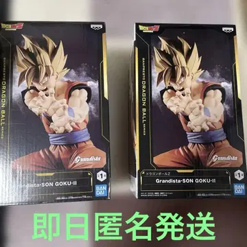 Grandista: SON GOKU-II 피규어 2개 세트