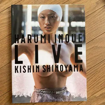 Live : Harumi Inoue
