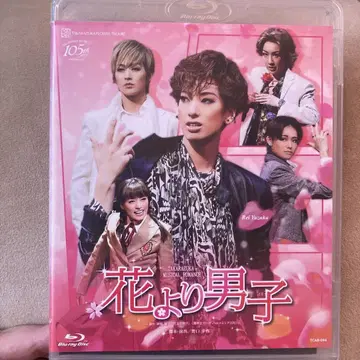 꽃보다 남자 Blu-ray