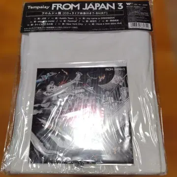 Tempalay / FROM JAPAN 3 [ CD + 셔츠 ]