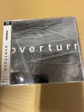 FOMARE overturn (초회 생산 한정판) 미개봉 새상품
