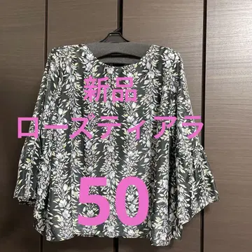 새상품 택 로즈 티아라 가련 오간자 플레어 소매 블라우스
