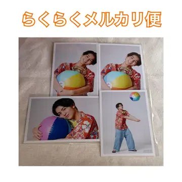 초특급 브로마이드 B9 가나가와 하루
