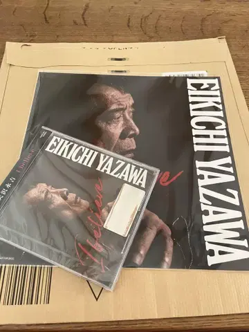 야자와 에이요시 I believe 미개봉 새상품 Amazon 특전 포함