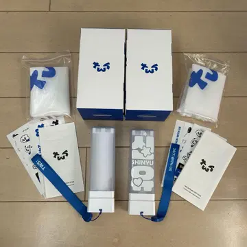 TWS 응원봉 2개 세트