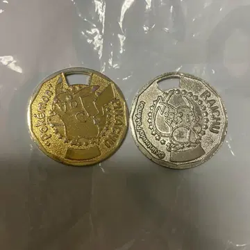 포켓몬 겟 코인 피카츄 라이츄