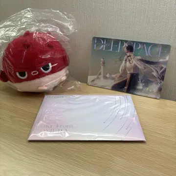호무라
