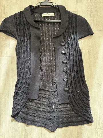 히로코코시노 베스트 가디건 블랙