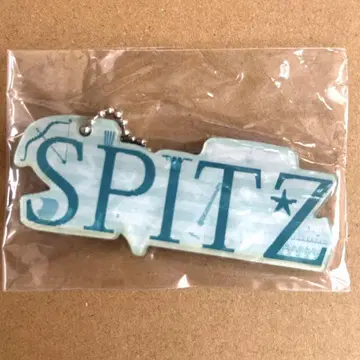 [ 미개봉 미사용 ] SPITZ 앨범 모티브 키링