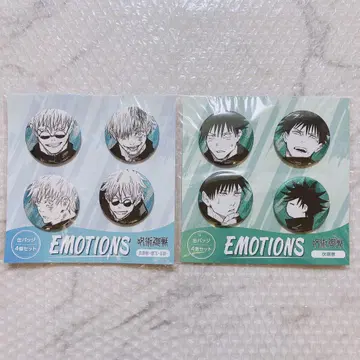 주술회전 캔뱃지 EMOTIONS 고죠 사토루 후시구로 메구미