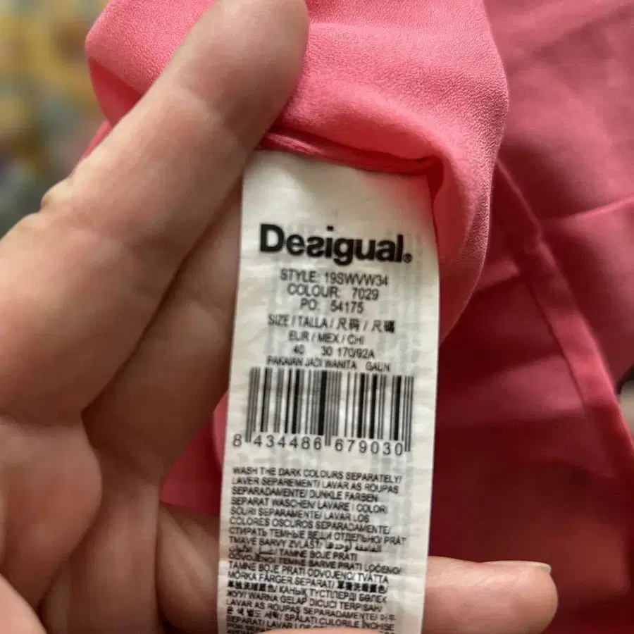 4번째 상품 이미지