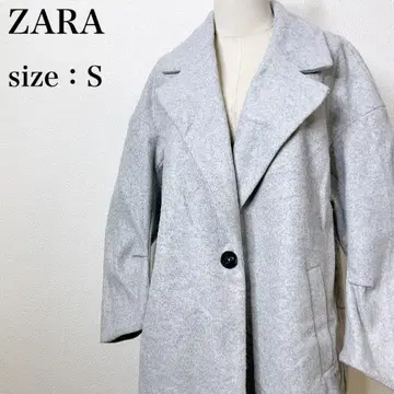 ZARA 자라 롱 코트 그레이 오버 사이즈 내추럴 무드 트렌드