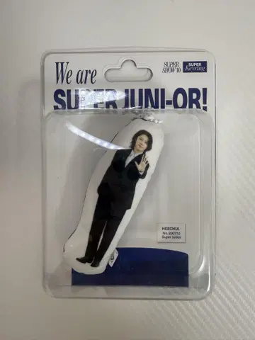 SUPER JUNIOR 희철 키링