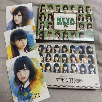 KEYABINGO Blu-ray DVD