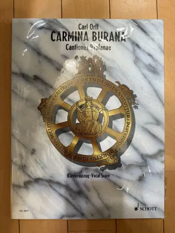 Carl Orff CARMINA BURANA Klavierauszug
